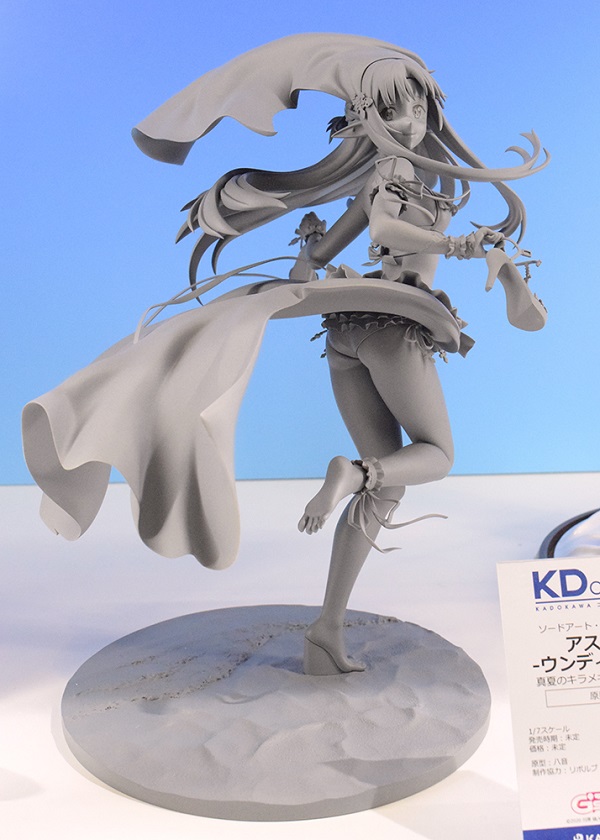 1/7 Scale Figure Asuna -Undine- Midsummer Kirameki ☆ Bride Ver. di Sword Art Online